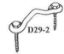 Picture of Stanchion Stalls-Individual Opening-Stanchion Fittings